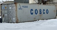 8 x 40 Shipping Container in Mitchellville, Iowa